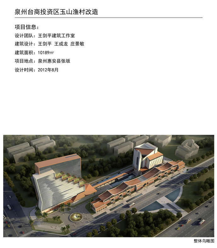 CA88(中国区)唯一官方网站