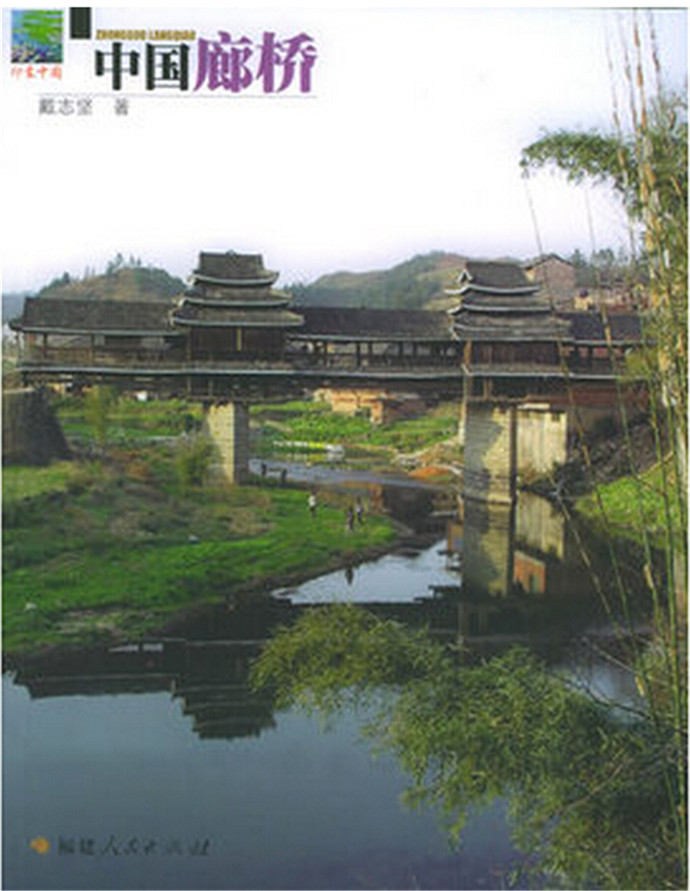 20170616_162700_160 CA88(中国区)唯一官方网站