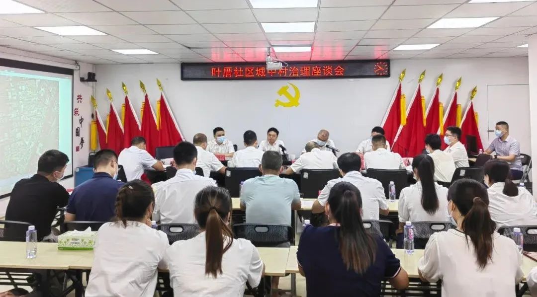 20221008_150534_178 CA88(中国区)唯一官方网站