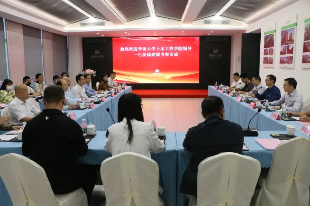 CA88(中国区)唯一官方网站