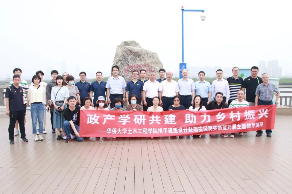 CA88(中国区)唯一官方网站
