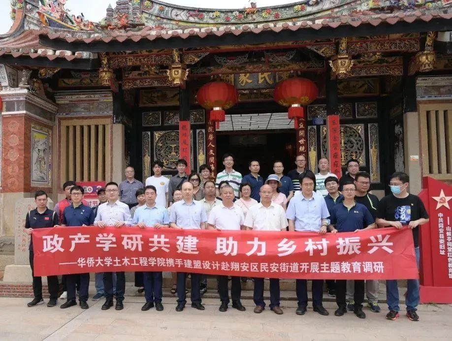 CA88(中国区)唯一官方网站