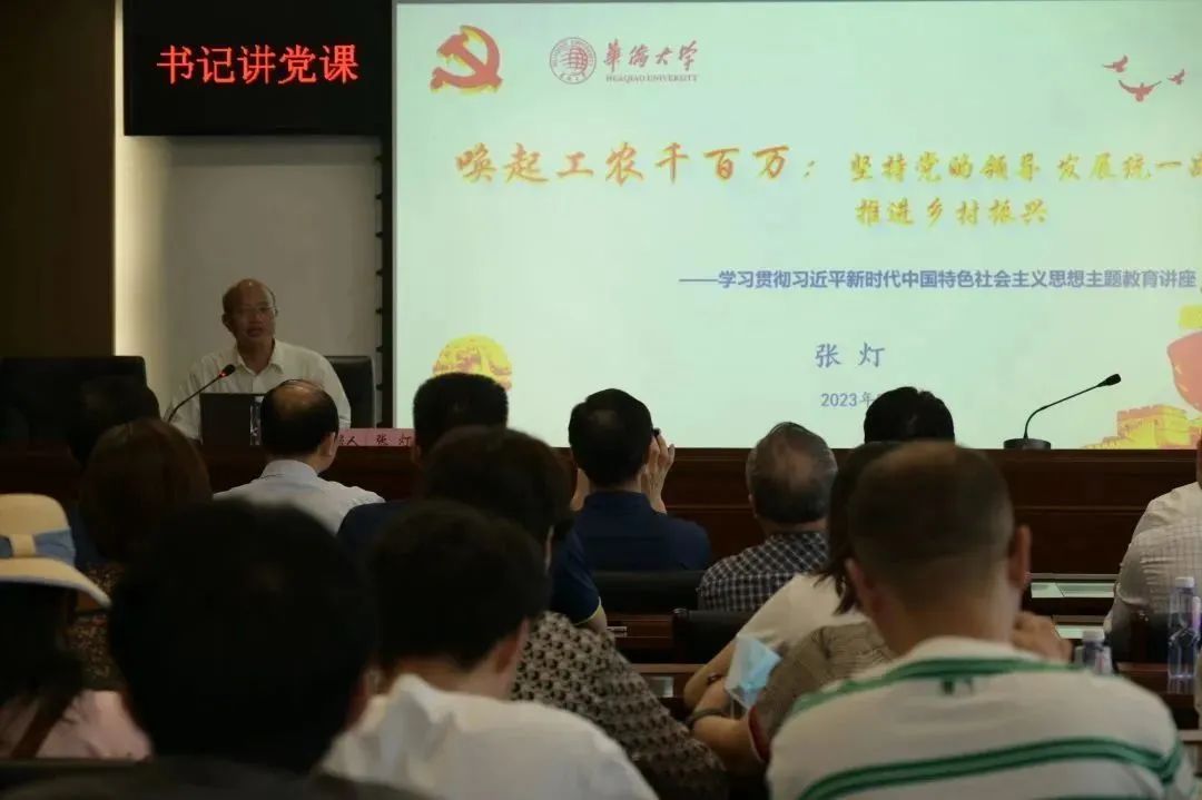 CA88(中国区)唯一官方网站