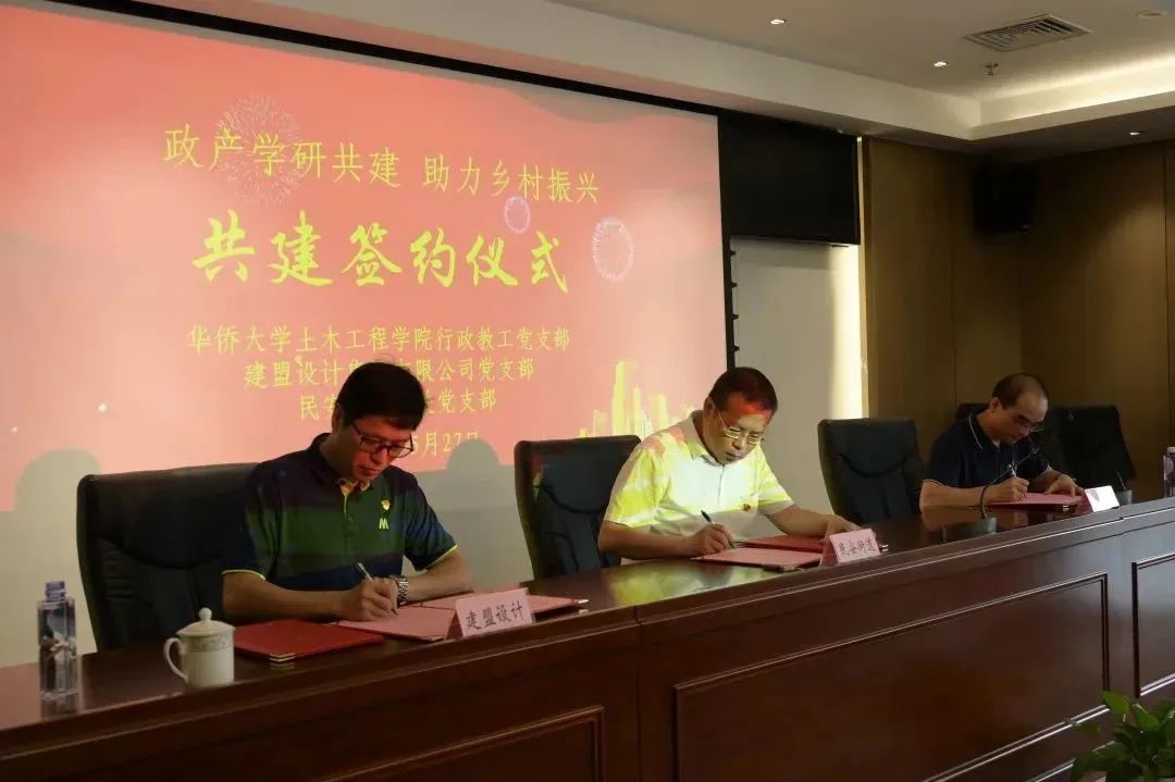 CA88(中国区)唯一官方网站