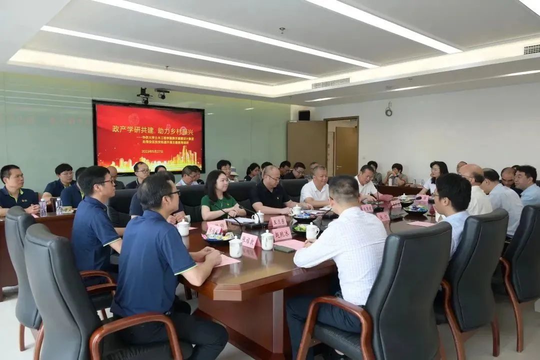 CA88(中国区)唯一官方网站