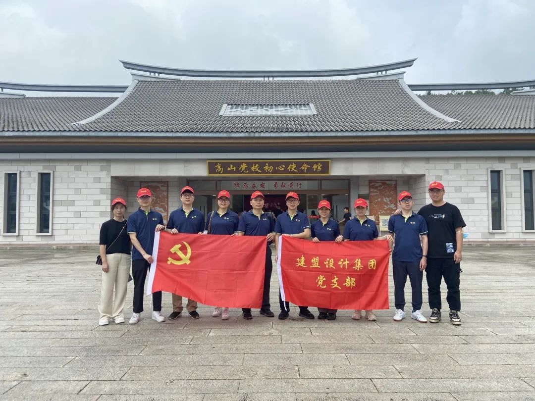 CA88(中国区)唯一官方网站
