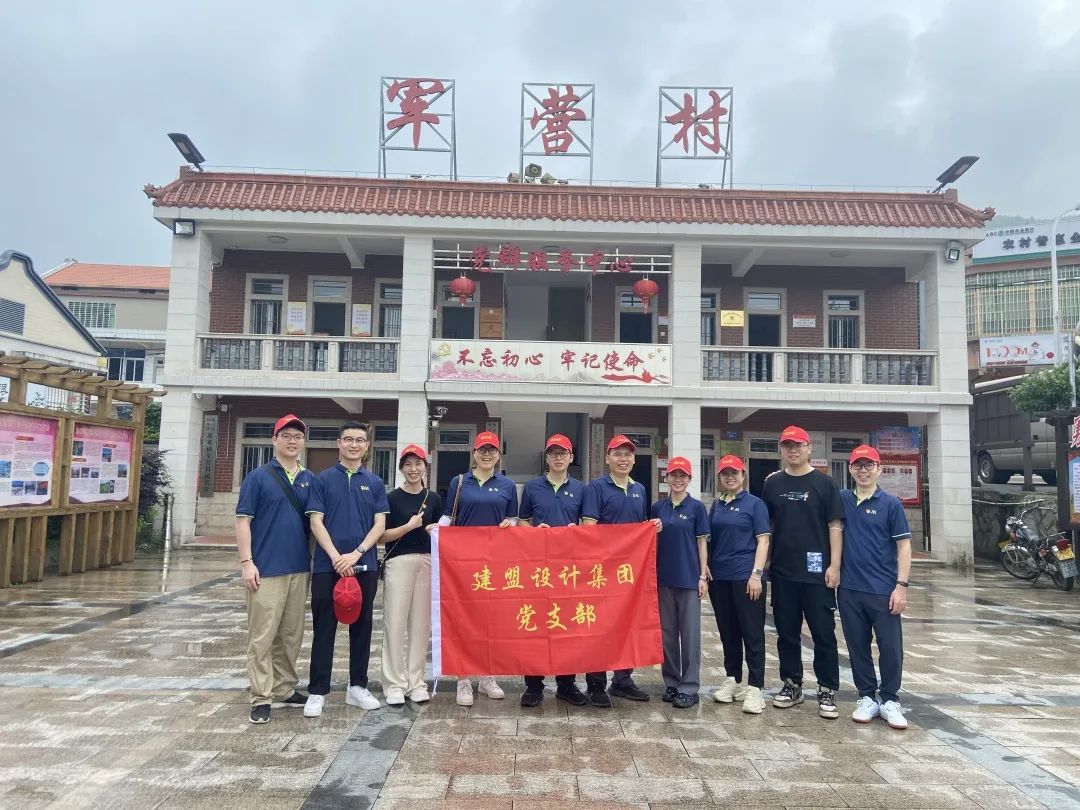 CA88(中国区)唯一官方网站